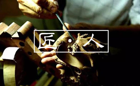 譽(yù)巢別墅裝飾工程管理與同行業(yè)公司比的優(yōu)勢(shì)？