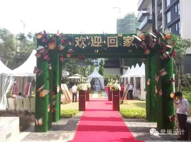 香山美墅開盤現(xiàn)場(chǎng)