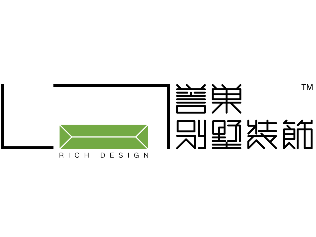 深圳裝修公司