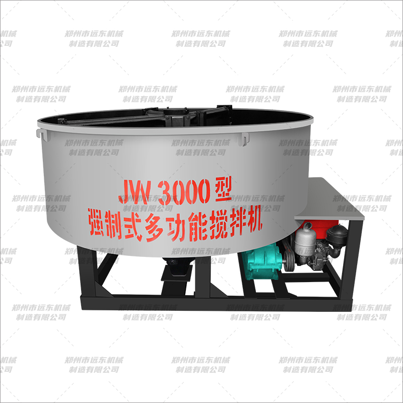 JW3000型平口攪拌機 白色款(圖3)